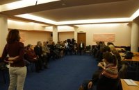 Благотворителност за социална промяна 