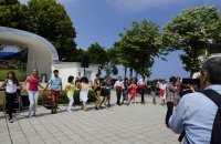 Festival of Generations - Burgas