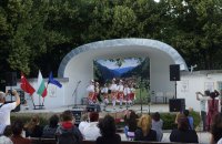 Festival of Generations - Burgas